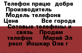 Телефон працює добре › Производитель ­ Samsung › Модель телефона ­ J5 › Цена ­ 5 000 - Все города Сотовые телефоны и связь » Продам телефон   . Марий Эл респ.,Йошкар-Ола г.